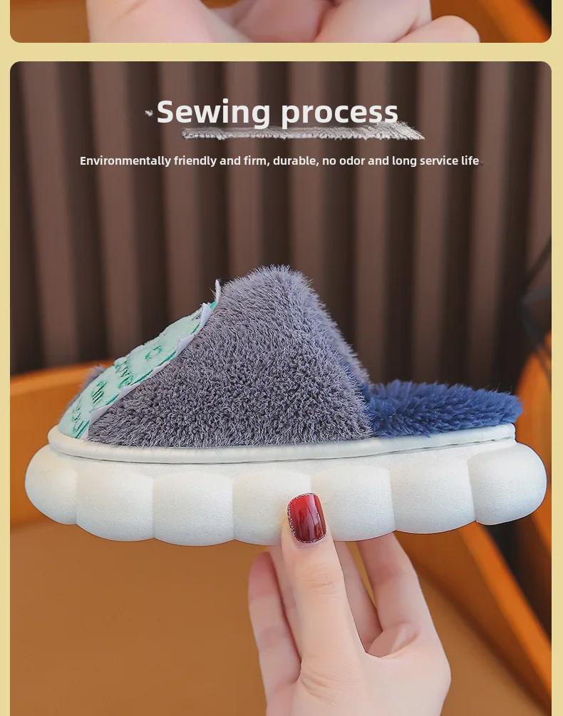 Kids' Dinosaur Plush Slippers: Non-Slip, Warm Cotton for Boys, Autumn/Winter