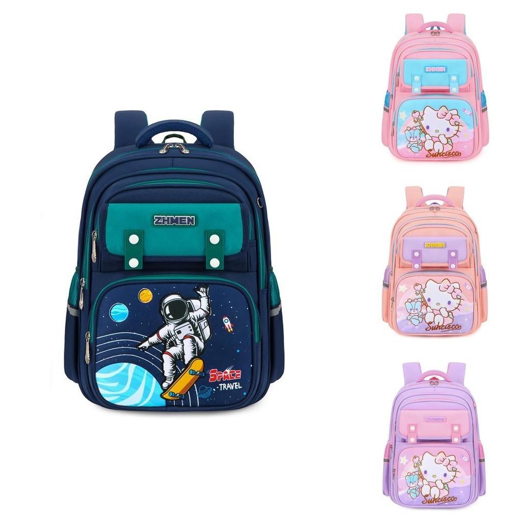Adorable Oxford Cloth Kids Backpack Large Capacity School Bag For Grades 1-6