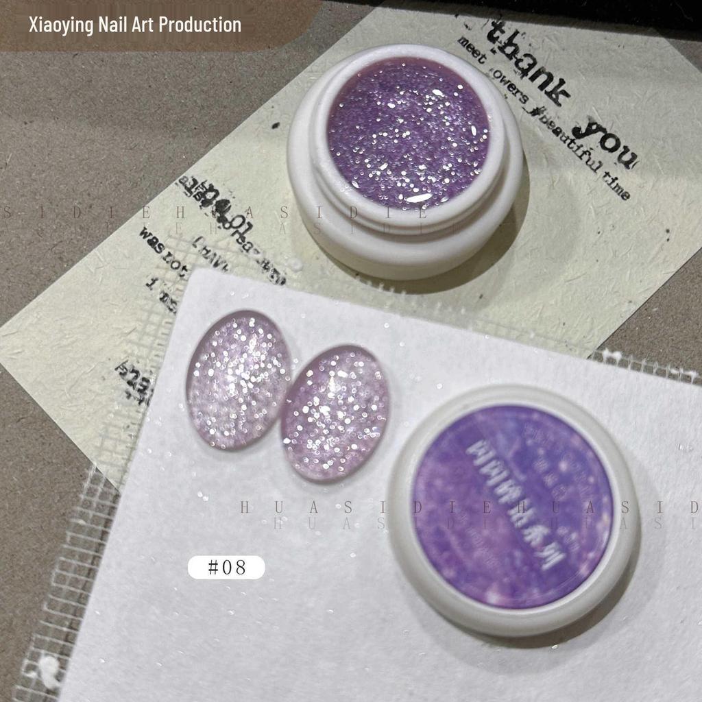 Huasidie 22-Color Glitter Crushed Diamond Reflective Gel Nail Polish, 5g Jar