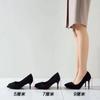 -4 large size high heels women's spring and autumn new black thin heel pointed light mouth suede professional work shoes