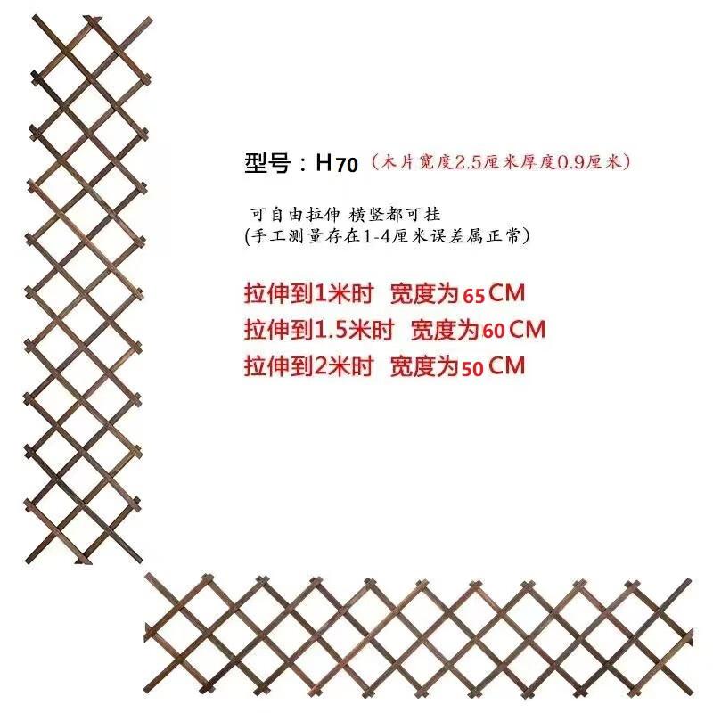 Outdoor Carbonized Wood Garden Fence with Trellis