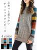 Neiman by Long Sleeve Striped Size and Perfect for All and Perfect for and Casual Elegant Tunic Dress for and Dress, M, Stylish, Cute, Beautiful.