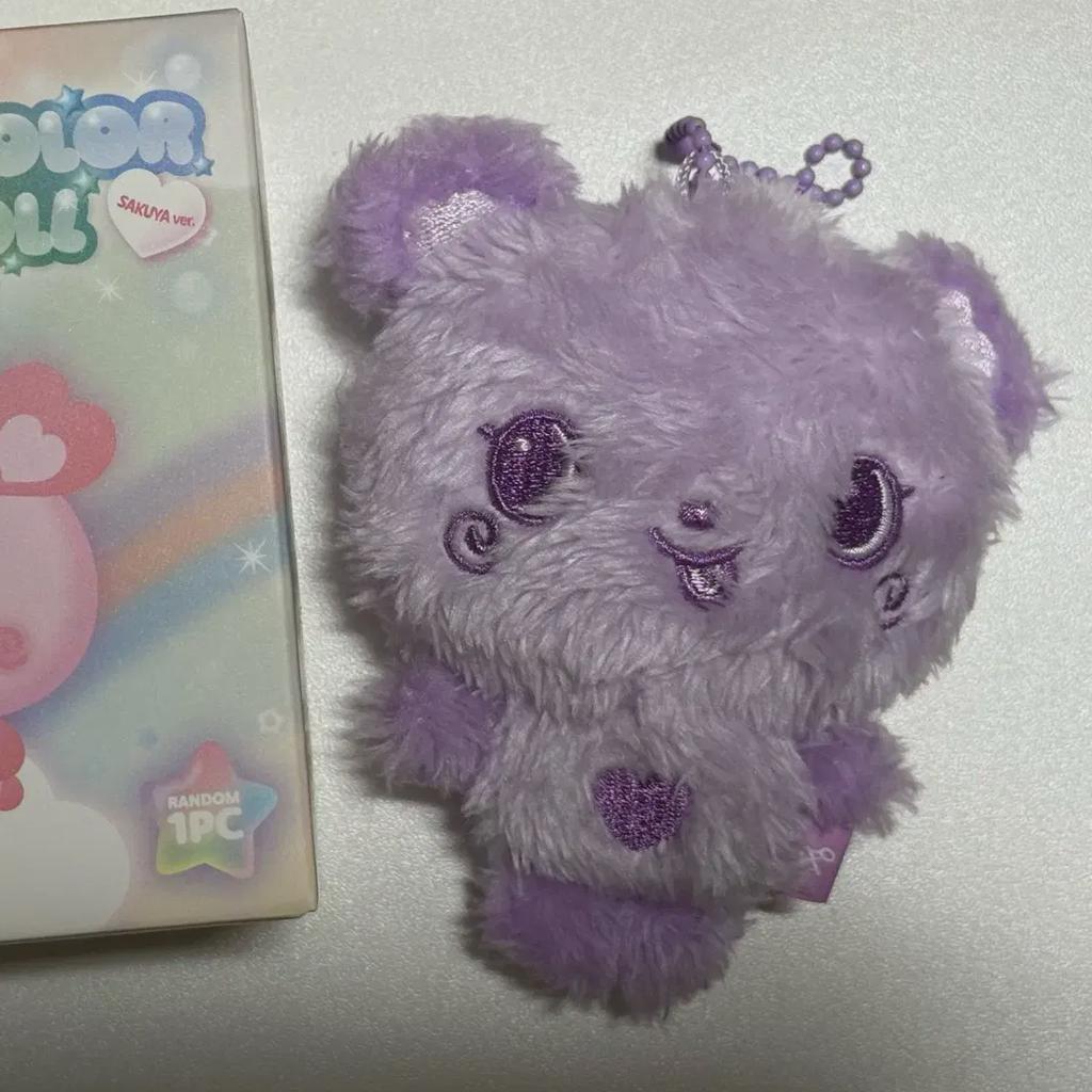 Ncitywish Sakuya Bora Pangi 