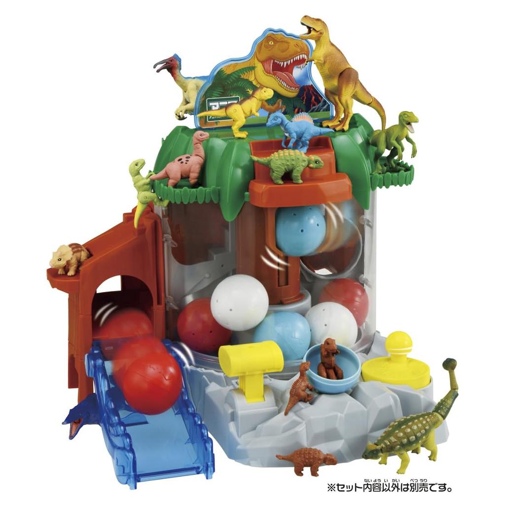 TAKARA TOMY Ania Catch the Dinosaur Crane Animal Dinosaur Toy Ages Egg! 3+