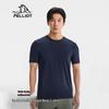Pelliot Men's Quick-Dry Cooling Short Sleeve T-Shirt