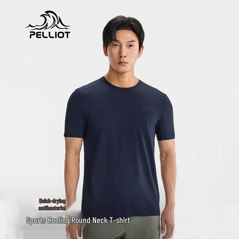 Pelliot Men's Quick-Dry Cooling Short Sleeve T-Shirt