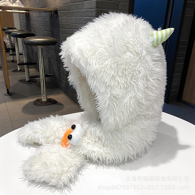 Cartoon Funny Thermal Ear Protection Hat Children Cute Horn Pullover Plush Hat Winter Fashion Versatile Cold Hat