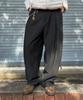 LEIRE Striped Curved Pintuck Slacks [Charcoal]