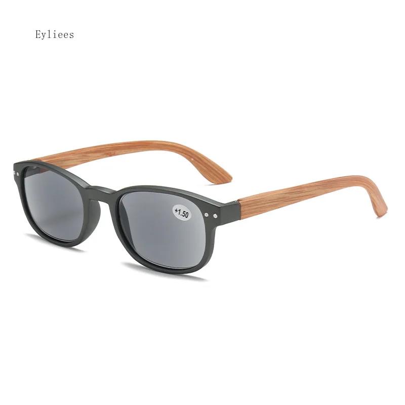 Trendy Business Reading Sunglasses Men Fashion  Anti Blue Light Sunglasses With Degree +1.0+1.5+2.0+2.5+3.0+3.5+4.0