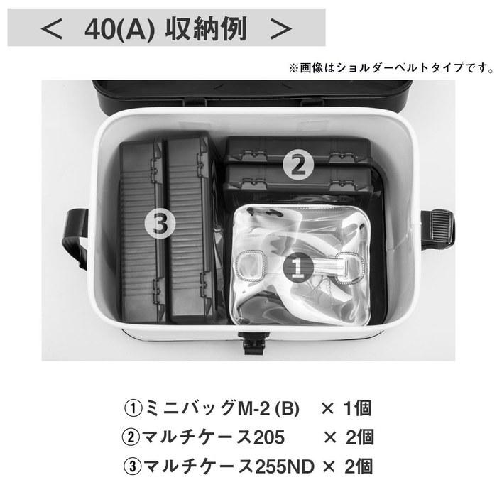 Daiwa Back VS Tackle Bag H50(A) Gray Blue
