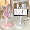 Little Rabbit Adjustable Phone Stand - Desktop Selfie & Live Streaming Holder