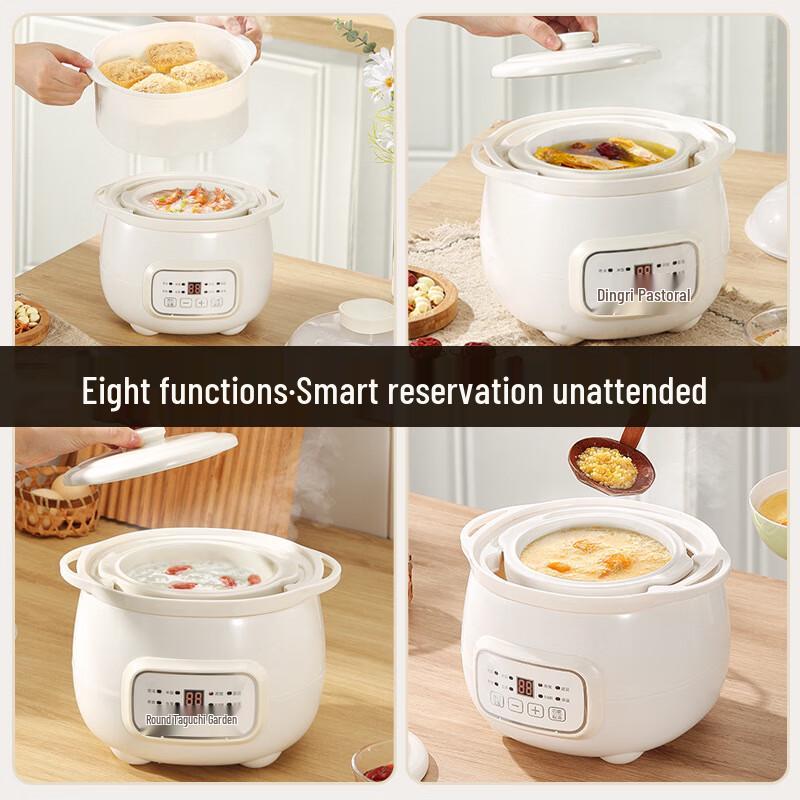 Sanjiaolong Mini Automatic Double-Layer Ceramic Steamer Pot