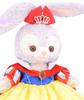 Teddy Bear Mail Order Alice Stella Lou Costume Snow White Size Small Dress-Up (No Body) (Stella Lou)