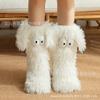 Lamb Wool Floor Socks Adult Home Indoor Thickened Fleece Non-slip Women's Plush Snow Socks Shoe Cover Adult