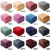 300g Plain Color Flannel Blanket - Air Conditioning Cover, Event Gift, Pet Blanket, Modern Simple Design