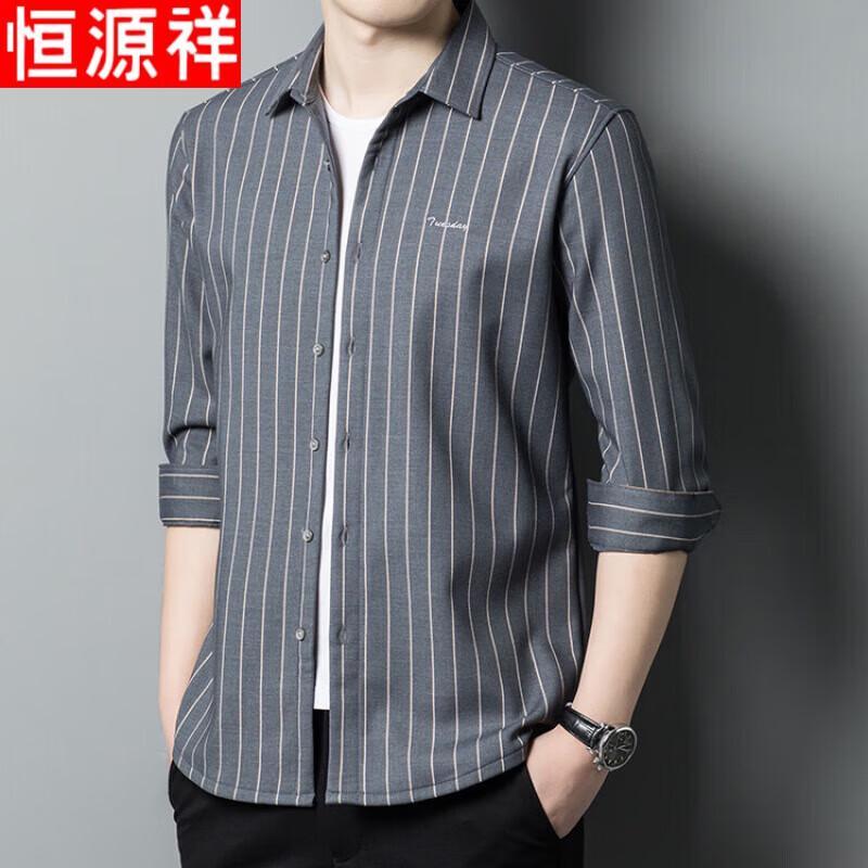 Hengyuanxiang Men's Striped Plush Thermal Shirt