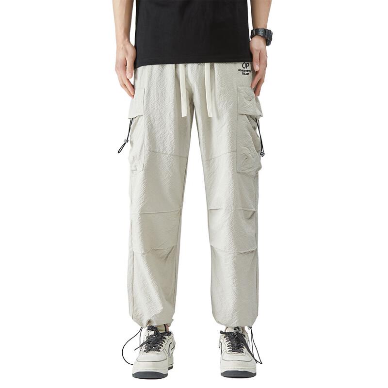 OVERPROTECTIONit Men's Loose Fit Cargo Harem Jogger Pants