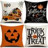 Halloween Pillowcase Pumpkin Skull Funny Ghost Cushion Cover Sofa Living Room Decoration Pillow