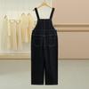 Zhang Natting Fall 2025 Women's Slimming Denim Overalls for a Youthful Look