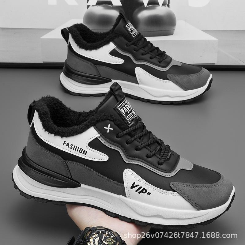 Men's shoes winter velvet sports shoes men's trend versatile thick-soled thickened warm cotton shoes casual dad shoes men