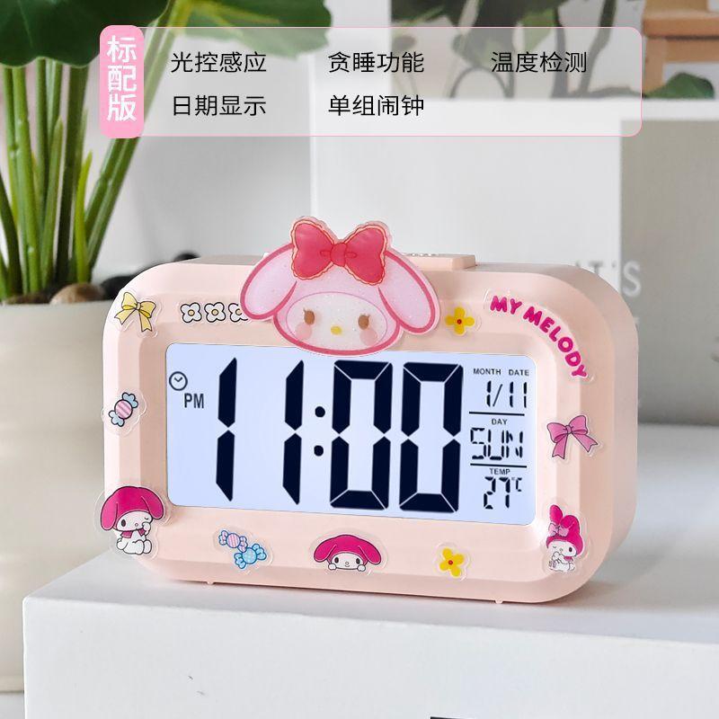 New Hachi alarm clock with luminous bedside clock simple multi-function timing decoration dormitory student desktop alarm clock