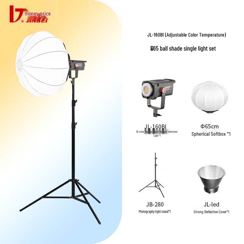 JINBEI JL-160BI 160W Bi-Color LED Photography Light