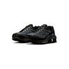 Nike Shox Ride 2 Ciemnoszary Dymny Czarny Męskie Trampki Szary IO4296-005