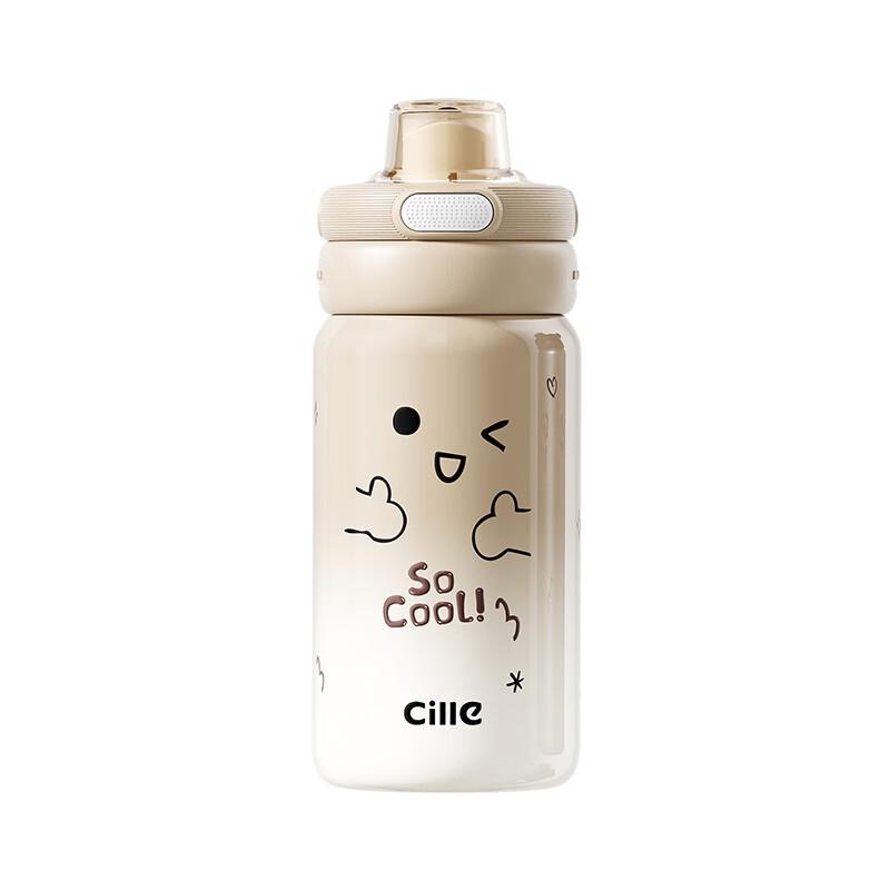 

Cille Insulated Stainless Steel Straw Water Bottle