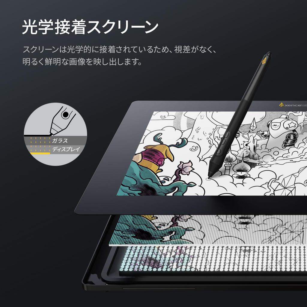 XENCELABS Essential Black LCD Pen 4K OLED 2 8192 Pressure Preset Color Compatible with and Linux LPH1612U-A-ES Tablet, 16-inch, Screen, Pens, Levels,