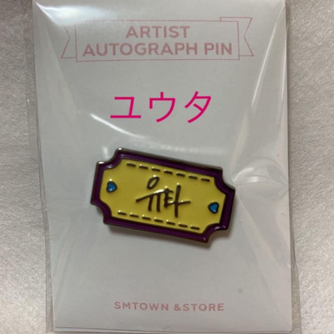 

[USED] NCT Pin Badge Hangul Yuta