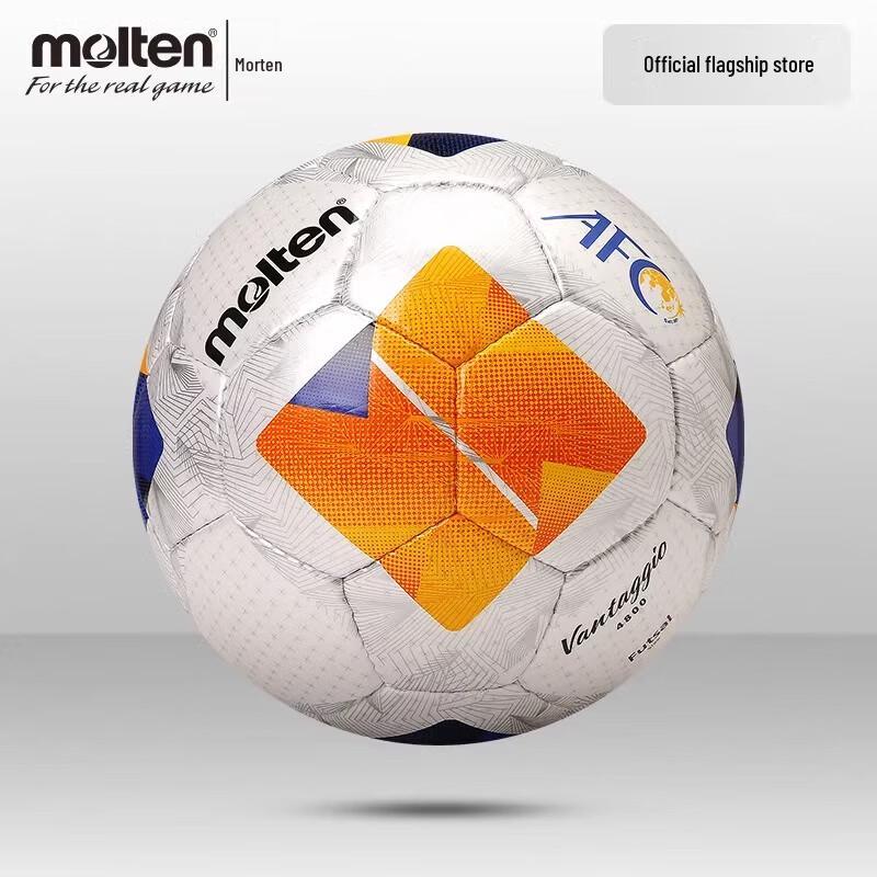 Molten 2024 Футбольный мяч AFC Low Bounce для матчей