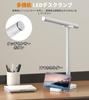 XXZU Desk Lamp, Table Lamp, LED Stand Light, Photography Light, Desk Lamp with Magnet, Eye-Friendly