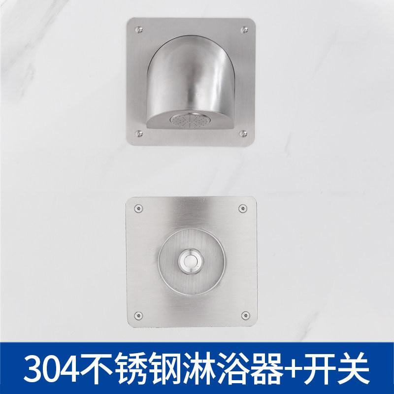 Prison Detention Room Shower Faucet 304 Stainless Steel No Hanging Shower Head Wall-Mounted Concealed Switch Minimalist Design (as the picture,304 Stainless Steel)