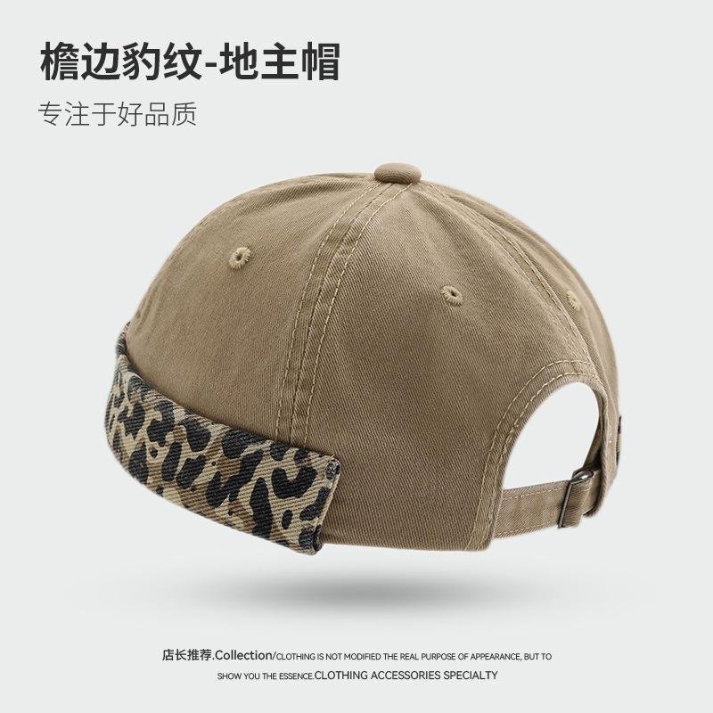 Leopard print splicing washed old landlord yuppi hat men's brimless casual versatile street hip hop hat women's tide