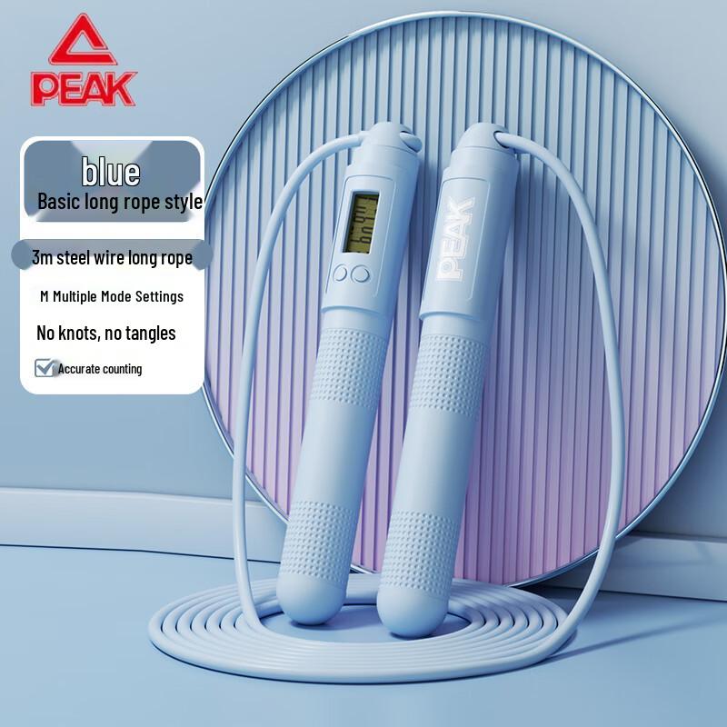 

Peak Digital Counting Fitness Jump Rope PK-TS162