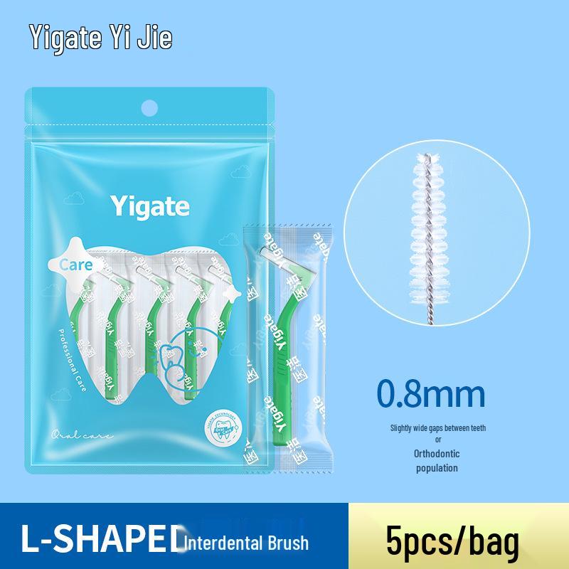 Yigate Yijie L-Shaped Interdental Brushes – Steel Bristles, 5-Pack