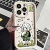 Cute and Fun Girl Phone Case For iPhone 16 15 14 13 12 11 X XR Xs SE 2022 8 7 Plus Pro Max 16E Silicone Shockproof Back Cover