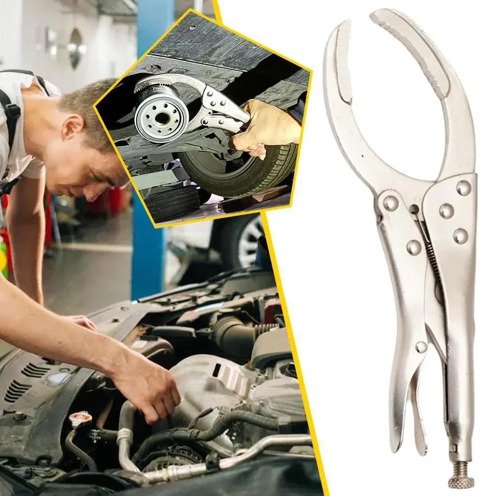 Adjustable Oil Filter Wrench Pliers Tool Universal Fit for Car Motorcycle Engine Maintenance Oil Filter Removal Installation Kit