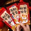 6 STÜCK Vintage Glück Geldumschläge Rote Tasche Geldtasche Neujahr Roter Umschlag Chinesisches Neujahr