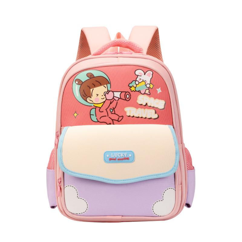 Charming Cartoon Backpack For Kindergarten Kids With Padded Shoulder Straps And Fun Design