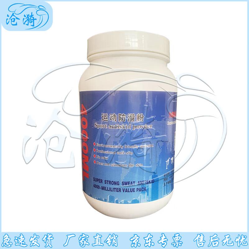 Cangyi Professional Physical Fitness & Outdoor Training Equipment
