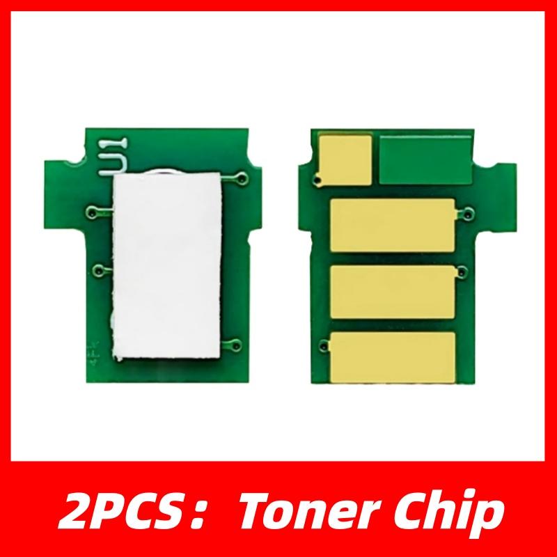1.2K 3K 5K Compatible TN2590 TN2590XL TN2590XXL Toner chip for Brother DCP-L2600D DCP-L2620DW HL-L2402DW DCP-L2622DW L2802DN