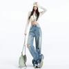 Jeans Straight-leg Spring and Autumn New Ripped Retro High Waist Loose Slim Small Wide-leg Pants