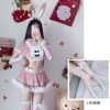 Christmas Lingerie Set Cute Bunny Cosplay Costume Halloween Party Pink Red Two Colors