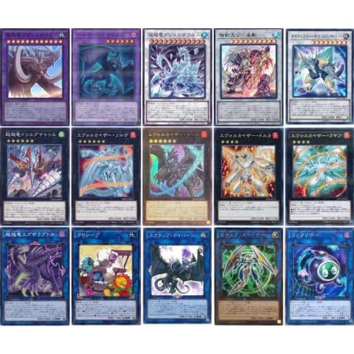 [Deck Sale] Dinosaur Deck, Transcendent Dragon Deck, Pre-built Deck with Sleeves, Xeno Meteor, Ground Xeno