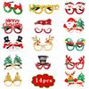 Festive Adult Children Christmas Gift Hat Headband Clap Circle Bracelet Glasses Decorations