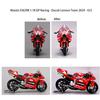 Maisto 1:18 Ducati Lenovo Team  #1 Francesco Bagnaia #23 Enea Bastiani Simulation Alloy Die-cast Motorcycle Racing Model Toy