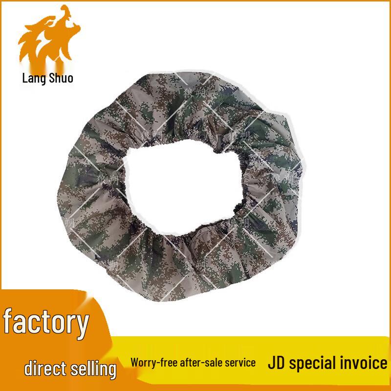 Langshuo Automotive Spare Tire Storage Cover