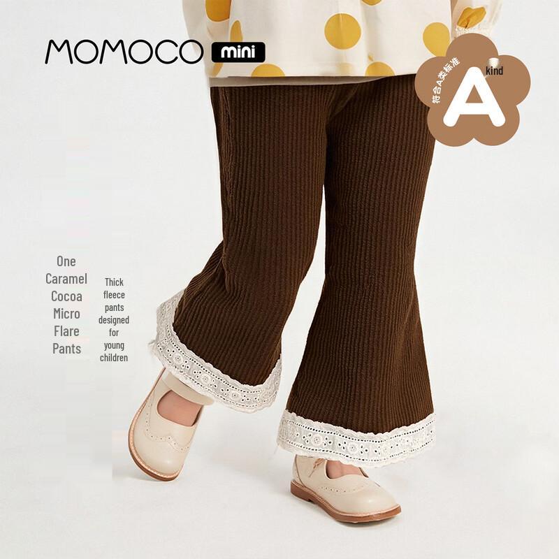 MOMOCO Kids  Fleece-Lined Anti-Bacterial Casual Pants 100