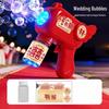 Electric Angel Bubble Wand Toy - Automatic Handheld Bubble Blower for Kids